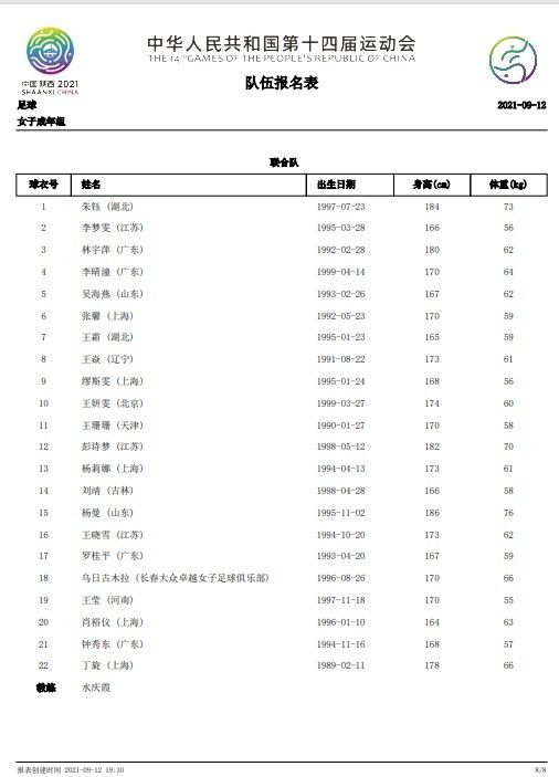 电影《英雄本色》不仅成为一代人心中的时代经典，其主题曲由张国荣演唱的《当年情》也摘得当年十大劲歌金曲奖，成为哥哥的代表作之一